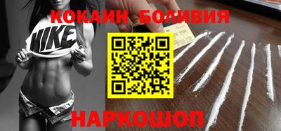 мяу мяу мука Славянск-на-Кубани