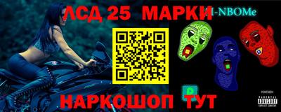 мяу мяу мука Славянск-на-Кубани