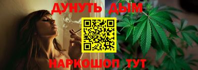 мяу мяу мука Славянск-на-Кубани