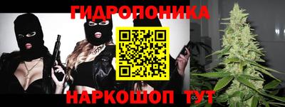мяу мяу мука Славянск-на-Кубани