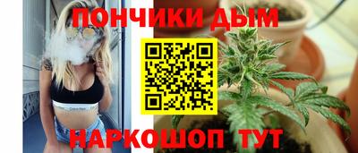 мяу мяу мука Славянск-на-Кубани