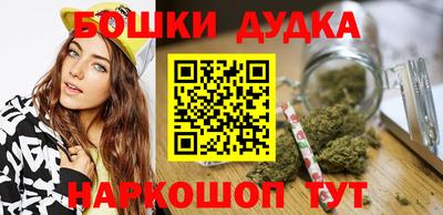 мяу мяу мука Славянск-на-Кубани