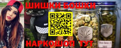 мескалин Славгород