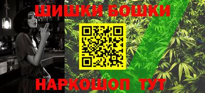 мяу мяу мука Славянск-на-Кубани